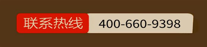 太子峪陵园环境，太子峪陵园环境碑型，太子峪电话